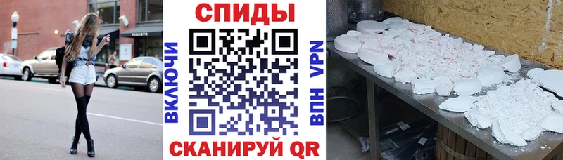 Amphetamine 97%  Бахчисарай 