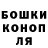 ГЕРОИН хмурый Marina Kvachenko