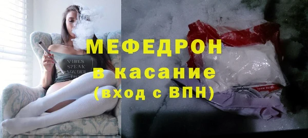 метадон Белоозёрский