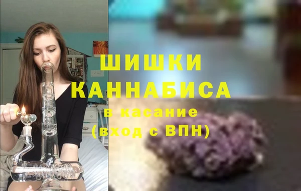 метадон Белоозёрский