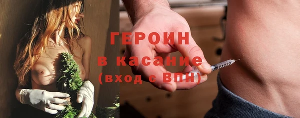меф Богданович