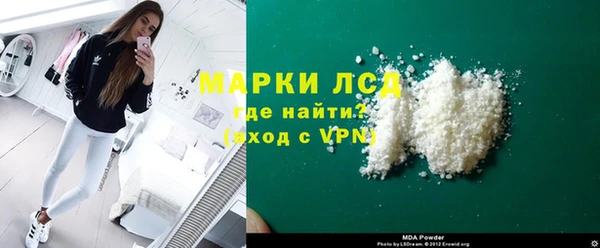 метадон Белоозёрский
