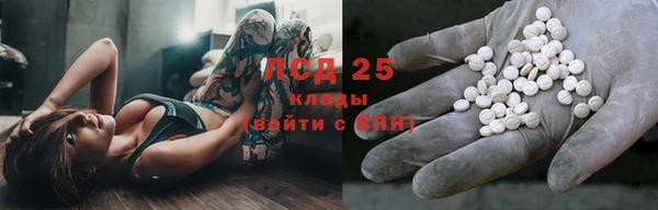 бошки Богородицк