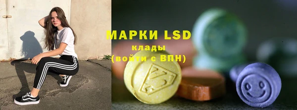 кокаин VHQ Няндома