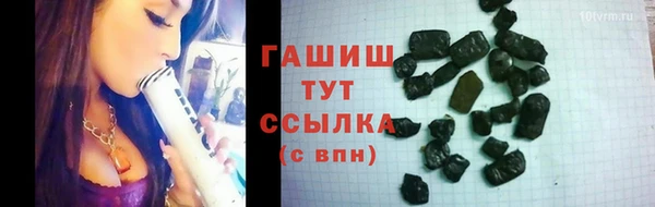 меф Богданович
