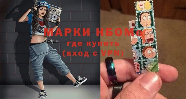 меф Богданович
