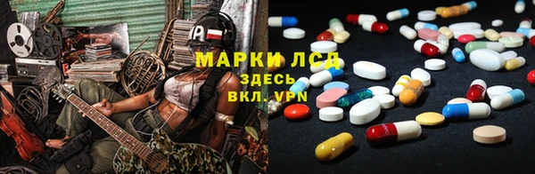 кокс Нязепетровск