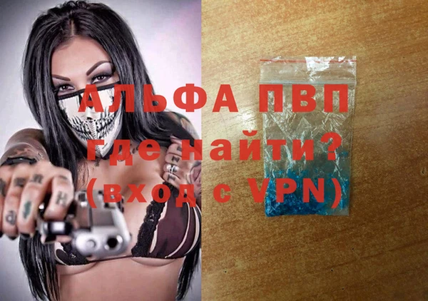 меф Богданович