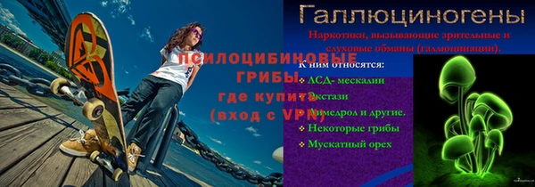 метадон Белоозёрский