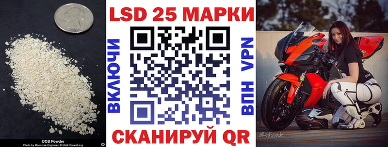ЛСД экстази ecstasy  это наркотические препараты  Бахчисарай  KRAKEN зеркало 