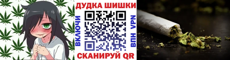 Канабис гибрид  Бахчисарай 